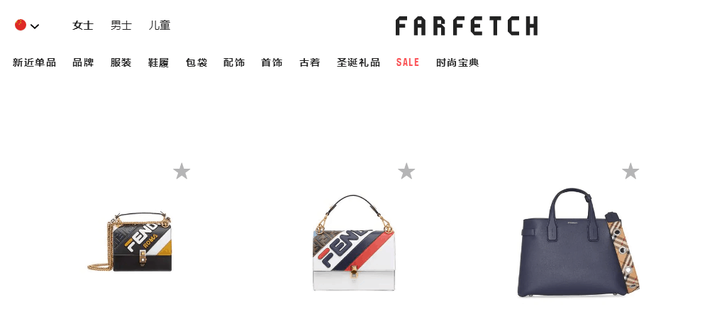 Farfetch優惠碼2018 11.11Jacquemus 精選美鞋，美包熱賣 7.8折+定價優勢 幾何小眾鞋